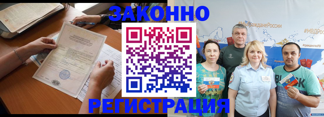 форма 3 в Красном Сулине