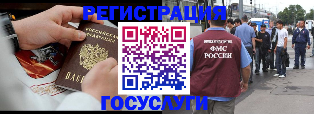 найти адрес прописки в Красном Сулине